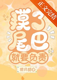 失忆后我揣着陛下的包子