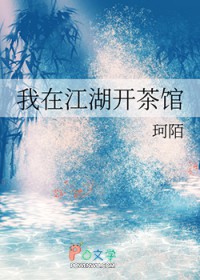 我在江湖红包版