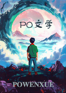 这不是我的邻居牛奶工