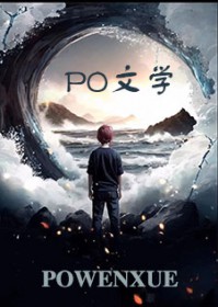 糙汉家的娇宠小夫郎
