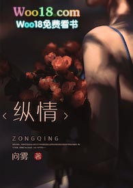 纵情年代个性穿搭