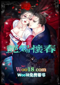 艳妇怀春(乱伦偷情h)(容子君)小说免费读最新章节_